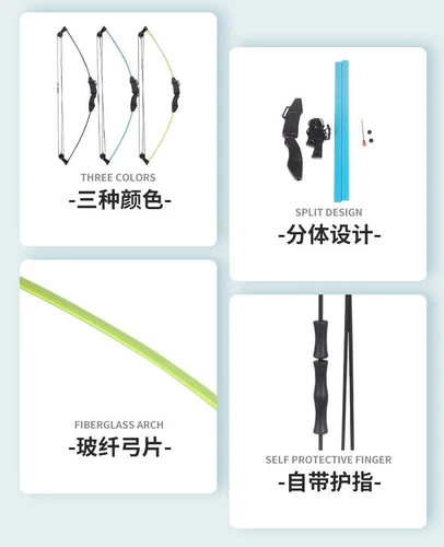 18LBS Youth Compound Bow Arrow Set Target Archery Set Outdoor Kids Gifts - Picture 9 of 15