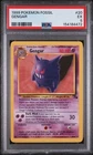1999 Pokemon Fossil Gengar 20/62 Rare Non-Holo Unlimited PSA 5 WOTC