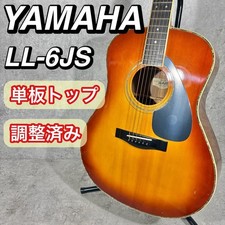 Chitarra acustica sunburst piastra singola superiore YAMAHA LL-6JS regolata in buone condizioni