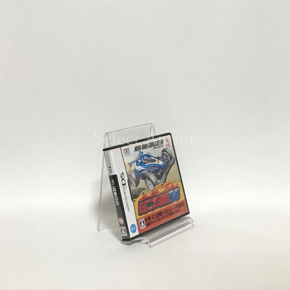 Mini 4WD DS Nintendo DS NDS NTSC-J CIB - Image 3 of 4