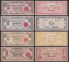 1942 US Philippines 1, 2, 5, 10 Peso NEGROS OCCIDENTAL QUEZON WW2 Emergency Note