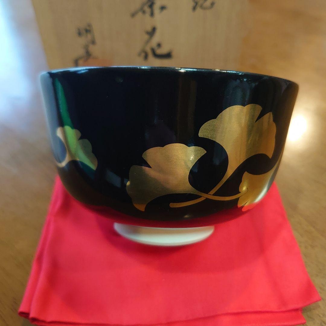 Kiln Kutani Ware Black Gold Ginkgo Tea Bowl Near Mint with Wooden Box