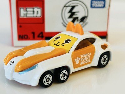 Tomica TDM Rock One Der Neko Nya