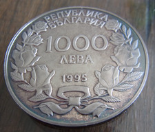 Bulgarien 1000 Leva 1995  Silberm&uuml;nze