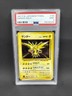 1997 POKEMON JAPANESE FOSSIL #145 ZAPDOS-HOLO PSA 9