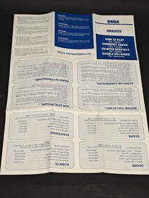 Orguss CIB G-1015 Sega SG-1000 or SC-3000 Original European Version Cartridge