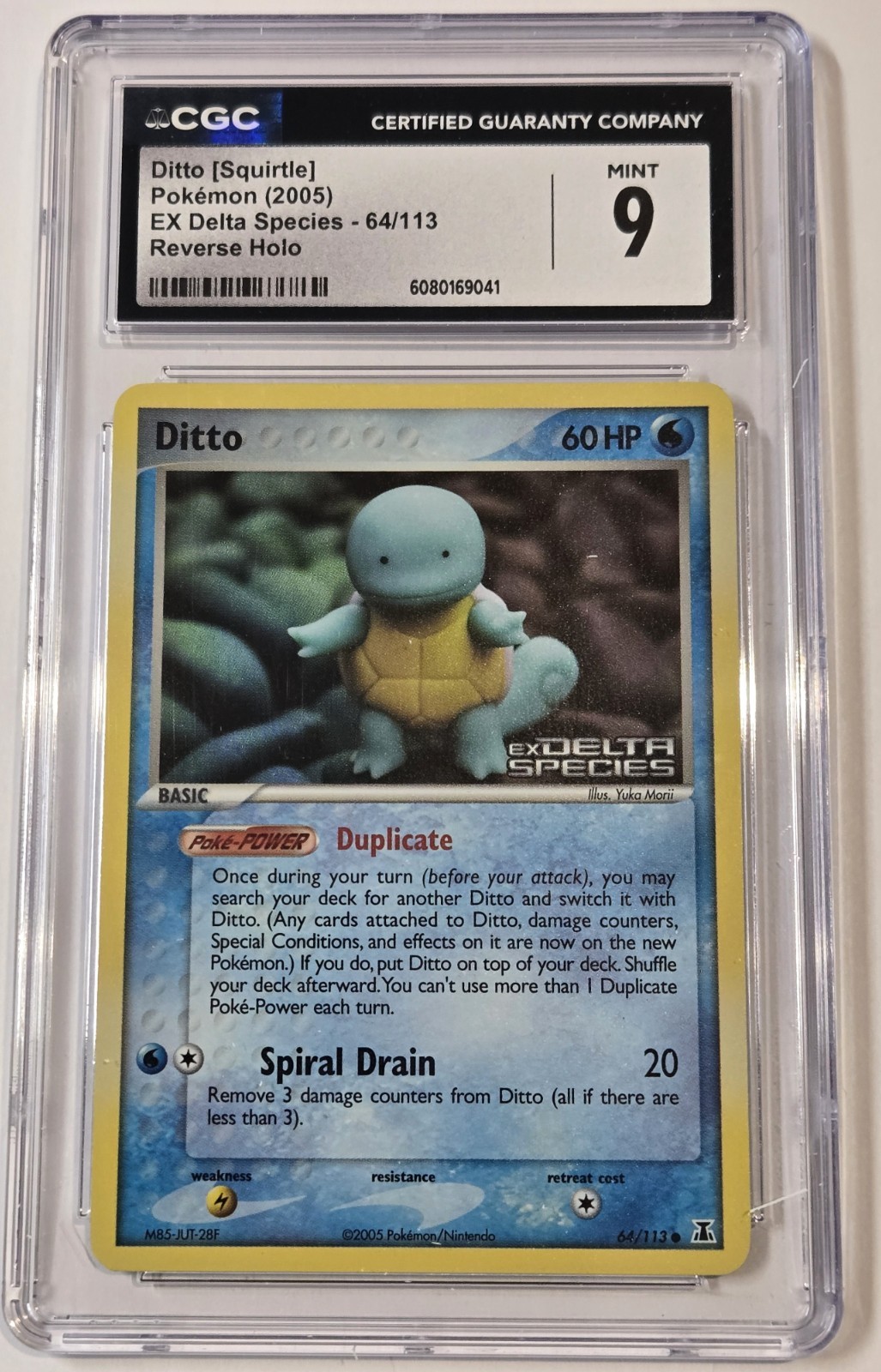 Ditto [Squirtle] 2005 Delta Species 64/113 Reverse Holo STAMPED CGC 9