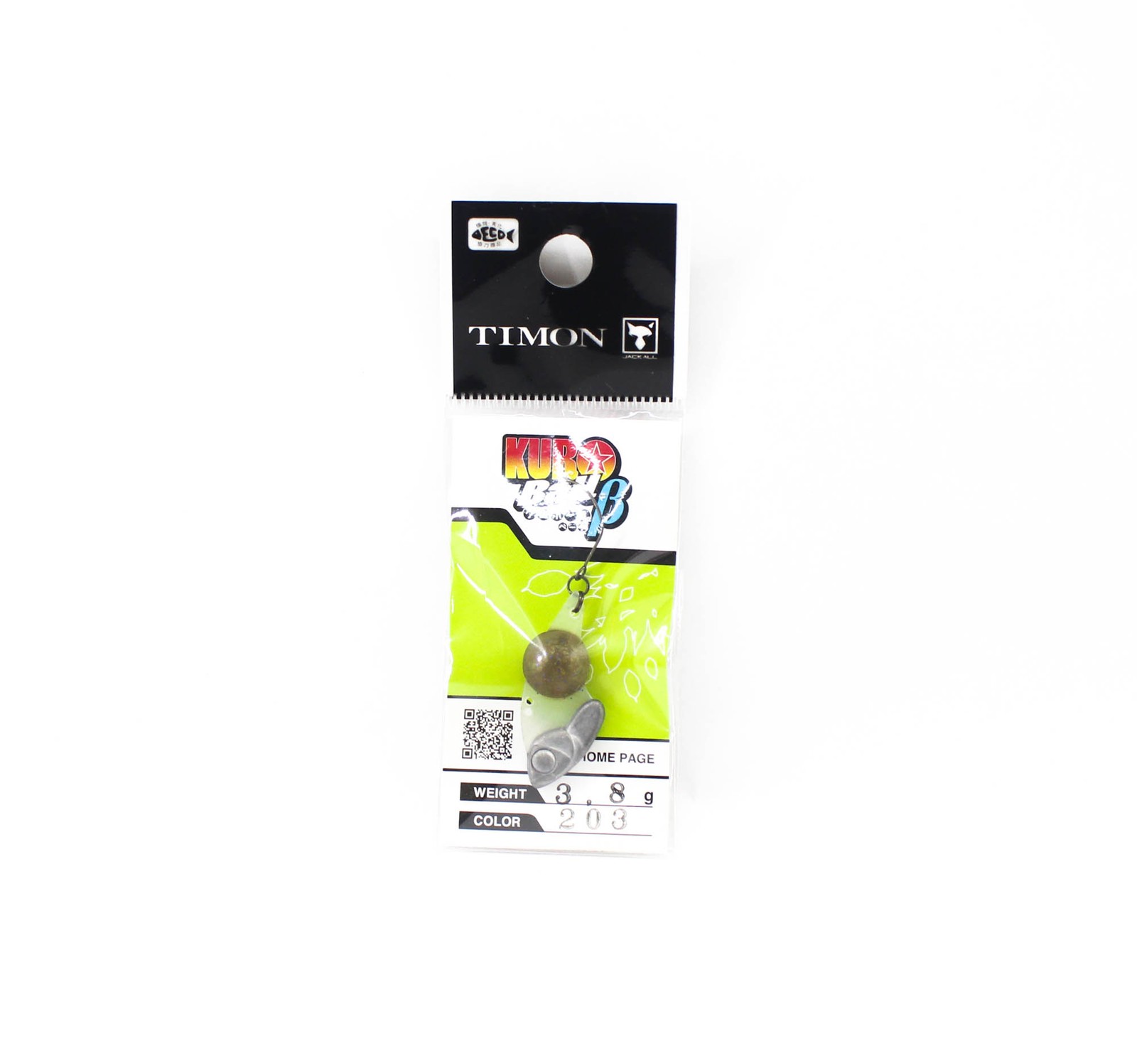 Jackall Kuro Ball 3.8 grams Sinking Lure 203 Tackey Ghost Pellet (3611)