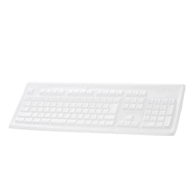 ELECOM Tastaturabdeckung für NEC VALUESTAR U Tastatur Nr. KB-3920 Antibakteriell