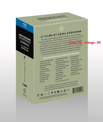 English Subtitle Japanese Akira Kurosawa 27 Movies COLLECTION Free