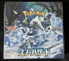 Pokemon Card Game Scarlet and Violet Expansion Pack Snow Hazard Box