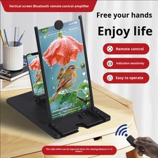 14-Inch Vertical Telescoping Phone Screen Magnifier, 3D HD Screen Projector