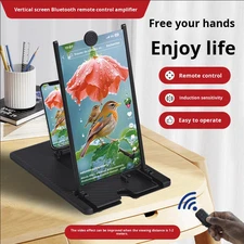 14-Inch Vertical Telescoping Phone Screen Magnifier, 3D HD Screen Projector