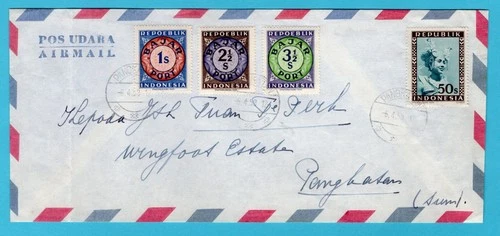 INDONESIA REPOEBLIK cover 1959 Pangkalan with provisinal issues