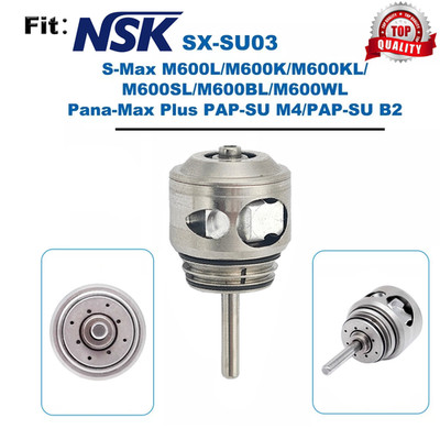 Dental Turbine Cartridge Rotor NSK SX-SU03 For S Max PANA Max Plus M600L M600KL