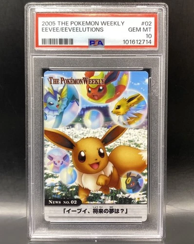 2005 The Pokemon Weekly Eevee/Eeveelutions #02 PSA 10 GEM MINT