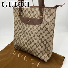 Borsa a tracolla Gucci GG Supreme Tote Bag ad incastro logo GG A4 marrone...