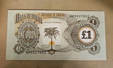 Biafra 1 Pound Note
