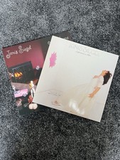 Janis Siegel 2 Vinyl Album Bundle