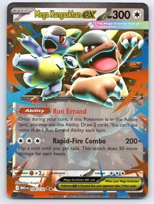 Mega Kangaskhan ex 104/132 Double Rare Mega Evolution Pokemon Near Mint