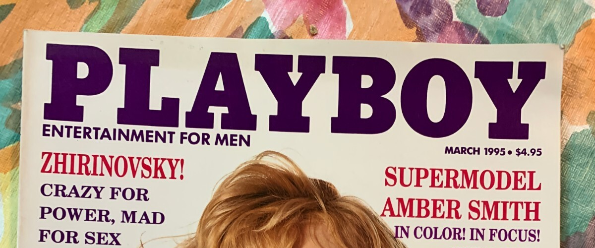 【値下げ可】プレイボーイまとめ売り（値下げ可能） Vintage 1995 Playboy Magazine Back Issues Each Sold Separately | eBay