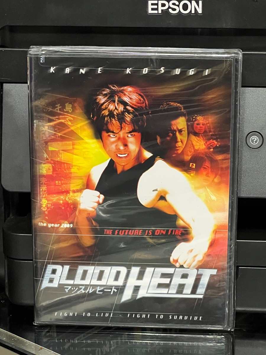 HEAT DVD BOX ☆ Amazon.com: HEAT DVD-BOX : Movies & TV