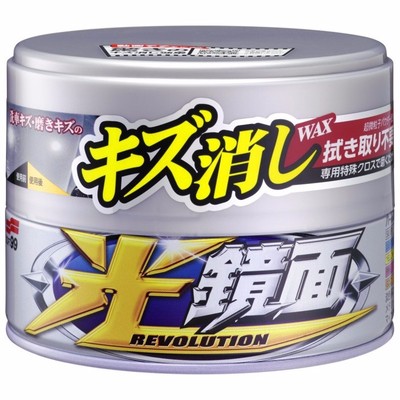 Soft99 Remove Scratch X Clear Wax Mirror Finish SILVER LIGHT Japan Paste Auto 