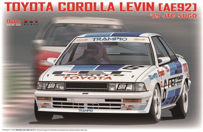 Nunu-Beemax PN24039 -1:24 Toyota Corolla Levin AE92 '89 JTC SUGO - New
