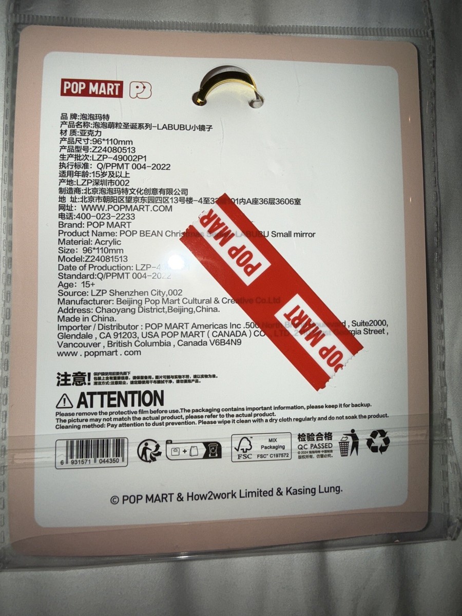 Pop Mart - The Monsters Labubu Mirror Keychain - Happy Holidays
