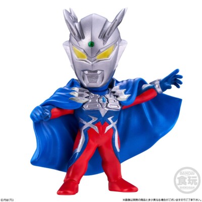 CONVERGE MOTION Ultraman 10 All 8 types set BANDAI | eBay