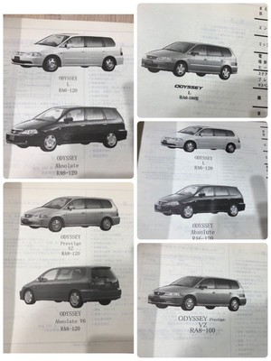 Honda Odyssey Ra6 Ra7 Ra8 Ra9 Parts Catalog Volumes Bulkabsolute Prestige |  eBay