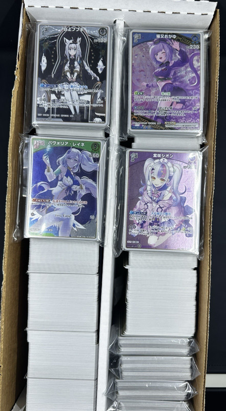 Hololive Official Card Game: Quintet Spectrum JP Lot
