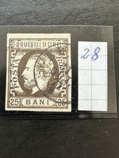 5B131 Romania 1871 Carol I 25 Bani  MI. 55 Euro  collection old lot