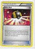 Ultra Ball 93/108 Uncommon Roaring Skies Pokemon Near Mint