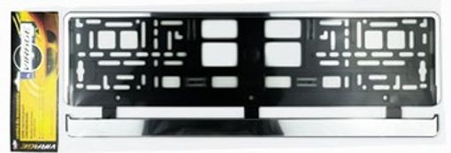 Fits AMTRA VIRAGE 93-036 VIRAGE NUMBER PLATE FRAME - CHROME FINIS  ⭐UK Stock⭐