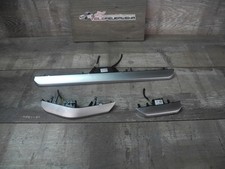 Skoda Karoq Set Zierleiste Dekorleiste Ambientebeleuchtung alu 57B947193A