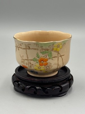 Royal York Bone China Floral Bowl, 1930s English Vintage, Hand-Painted Gold Trim