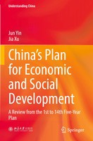 China's Plan For Economic And Social Development | Jun Yin (U. A.) | Taschenbuch