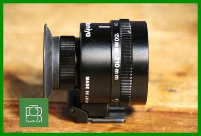 Mamiya 7 7II View-finder for N150mm/210mm Medium Format Camera