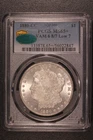 1880 CC | MORGAN SILVER DOLLAR | PCGS /CAC MS 65+ | VAM 6 8/7 LOW 7 | LOT S-30