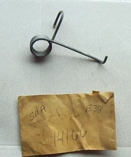 Snapper 7014166YP Spring 14166 ~ Free Shipping