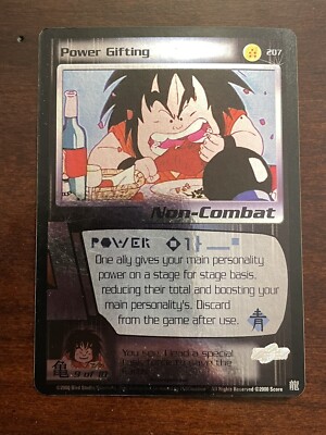 DBZ CCG HOLO FOIL Rare Power Gifting 207 LIMITED Dragon Ball Z Score TCG