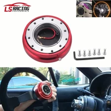 Universal 6 Hole Steering Wheel Quick Release Hub Racing Adapter Snap Off Bolt