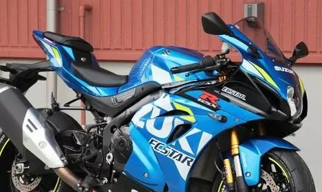 SUZUKI GSX R1000R 2019 COWLING UNDER R BLACK YSF 94400 17K00 ACX