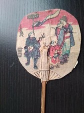 Victorian Asian Paper Ad Fan Hand Decorated