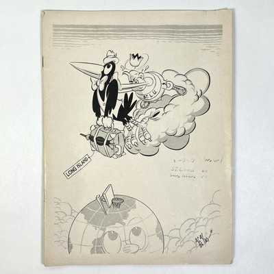 1951 St. Louis v Long Island University vintage college basketball program SLU