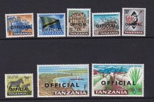 TANZANIA 1965 official set SGO9/O16 - MNH