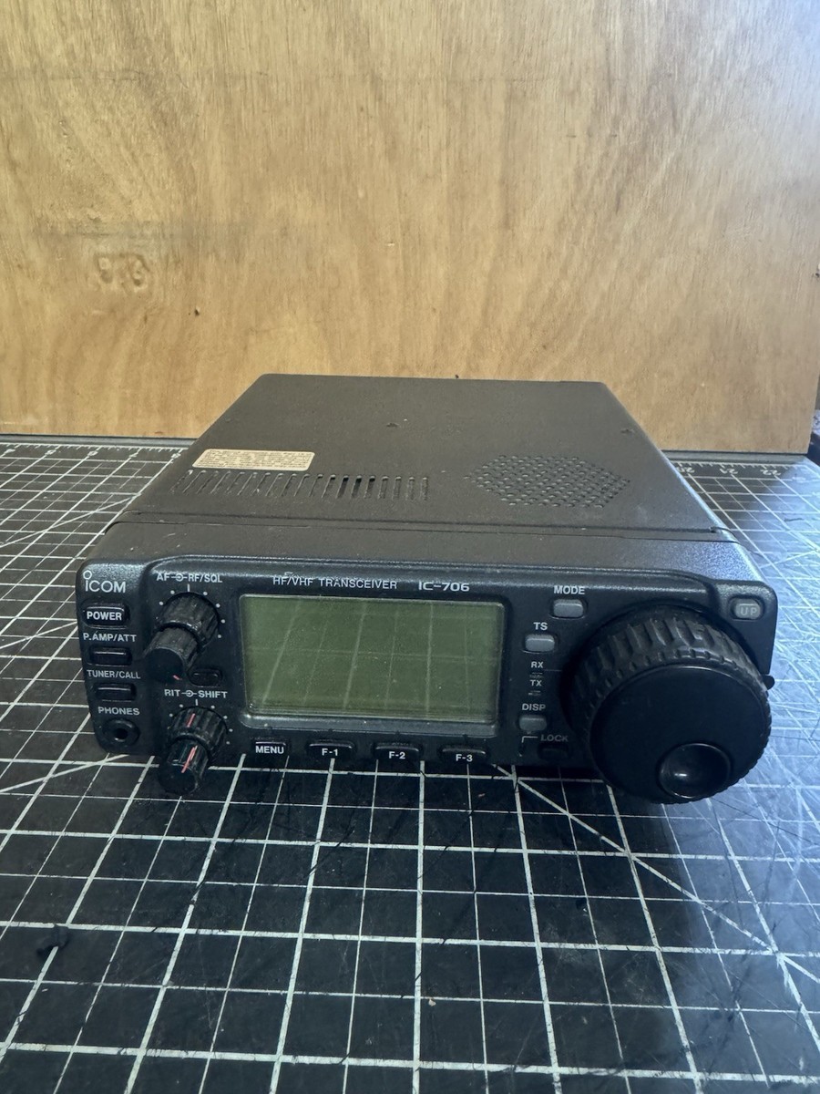 トランシーバー ICOM IC-706 s-l1200.jpg