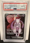 PSA 10 Pokemon Team Rockets Mewtwo EX 213/182 Full Art Destined Rivals GEM MINT