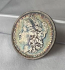 1895 **VERY RARE** New Orleans US Mint Morgan Silver Dollar Nice Toning AU